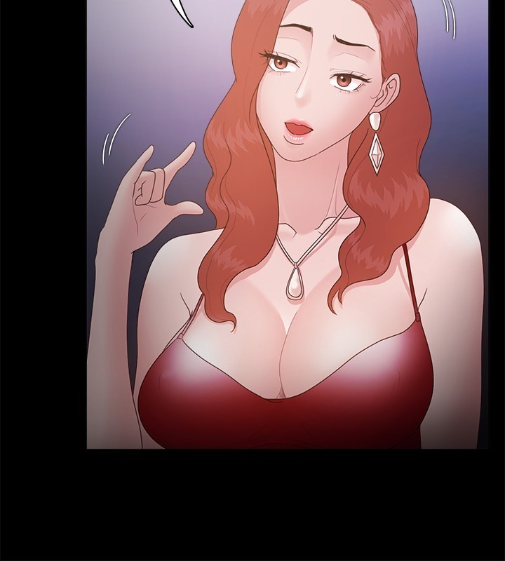 Looser Ch.1~23 中文