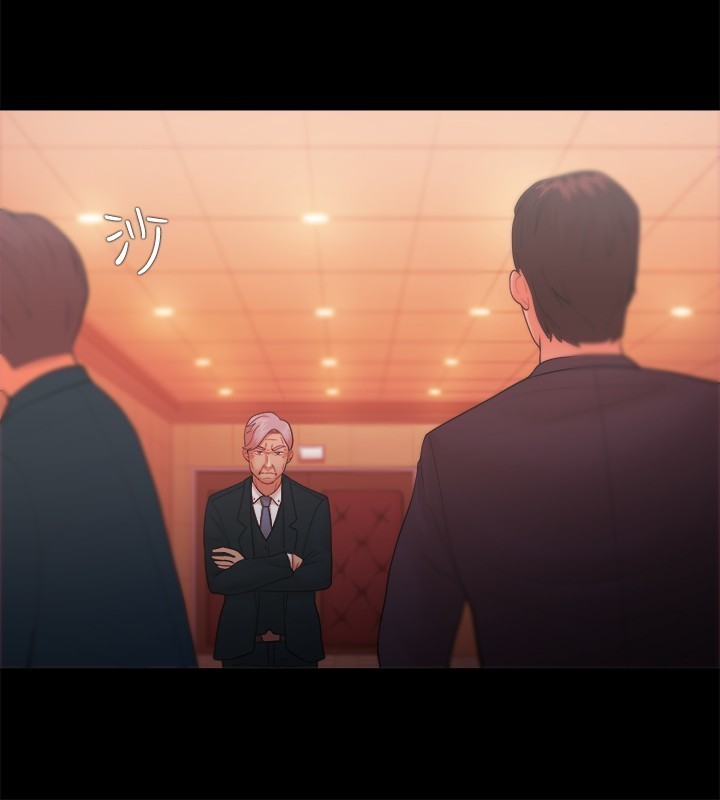 Looser Ch.1~23 中文