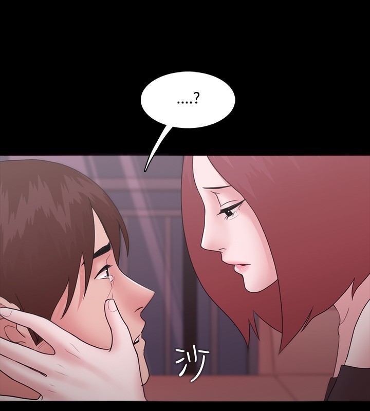 Looser Ch.1~23 中文