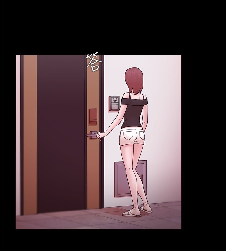 Looser Ch.1~23 中文