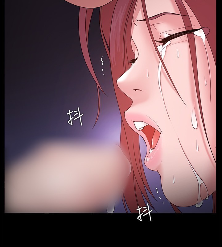 Looser Ch.1~23 中文