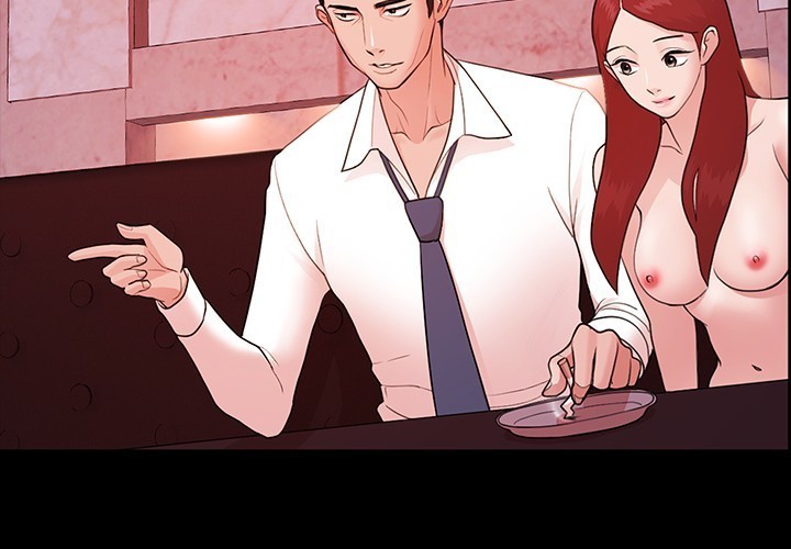 Looser Ch.1~23 中文