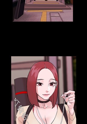 Looser Ch.1~23 中文 Page #27
