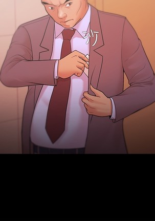 Looser Ch.1~23 中文 Page #658