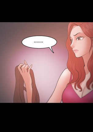 Looser Ch.1~23 中文 Page #672