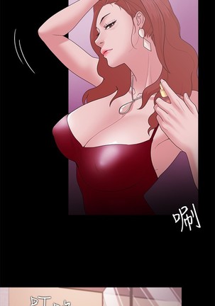 Looser Ch.1~23 中文 Page #464