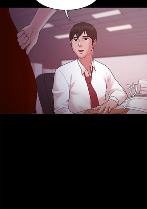 Looser Ch.1~23 中文 Page #442