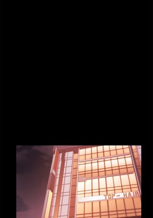 Looser Ch.1~23 中文 Page #611