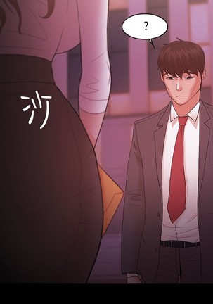 Looser Ch.1~23 中文 Page #532