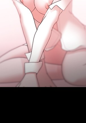 Looser Ch.1~23 中文 Page #223