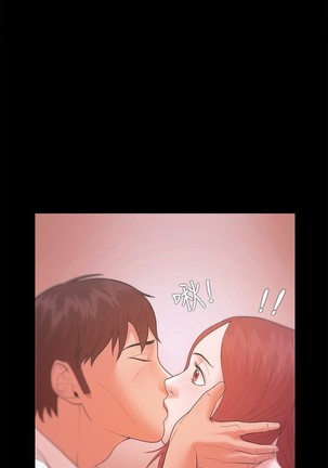 Looser Ch.1~23 中文 Page #591