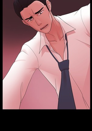 Looser Ch.1~23 中文 Page #116