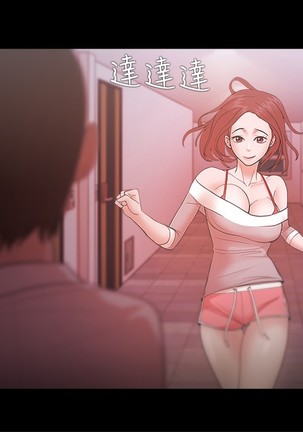 Looser Ch.1~23 中文 Page #584
