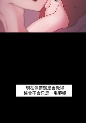 Image 3857748