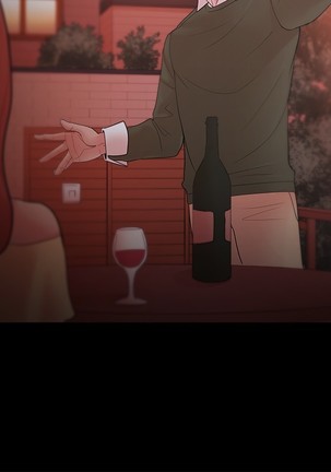 Looser Ch.1~23 中文 Page #570