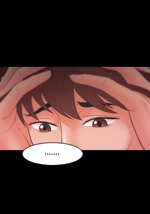 Looser Ch.1~23 中文 Page #588