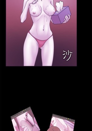 Looser Ch.1~23 中文 Page #372