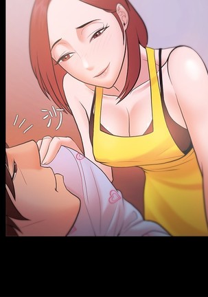 Looser Ch.1~23 中文 Page #598