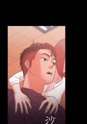Looser Ch.1~23 中文 Page #616