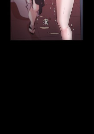 Looser Ch.1~23 中文 Page #422