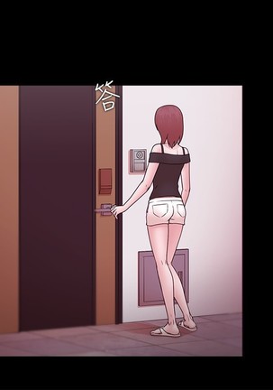 Looser Ch.1~23 中文 Page #347