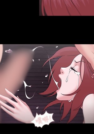 Looser Ch.1~23 中文 Page #404