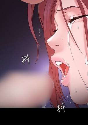 Looser Ch.1~23 中文 Page #402