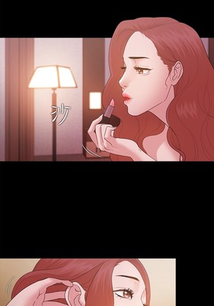 Looser Ch.1~23 中文 Page #462