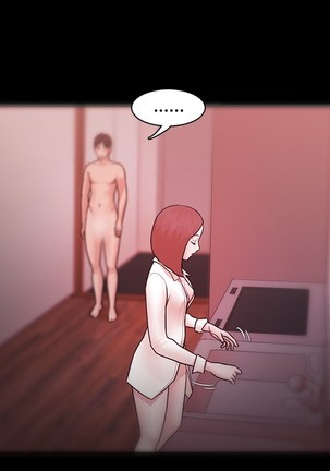 Looser Ch.1~23 中文 Page #197