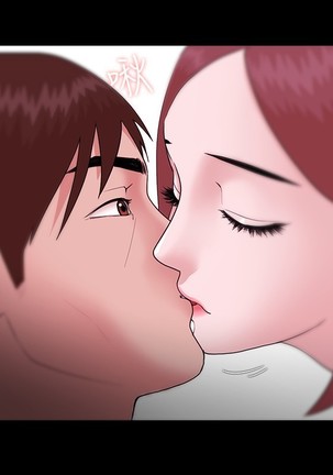 Looser Ch.1~23 中文 Page #225
