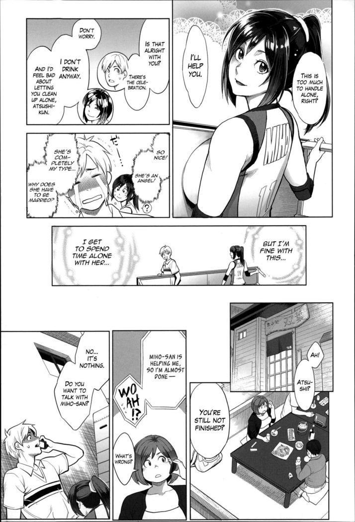 Zecchou Yokkyuu Ch.1, 4-5, 10  =Tigoris Translates= =Noraneko=