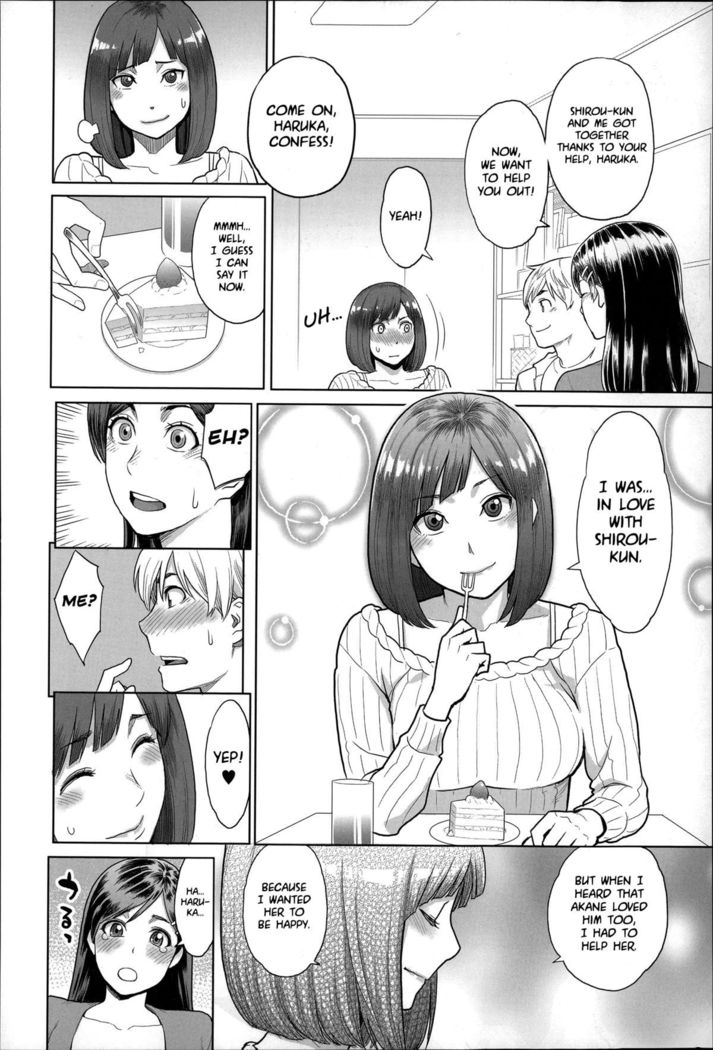 Zecchou Yokkyuu Ch.1, 4-5, 10  =Tigoris Translates= =Noraneko=
