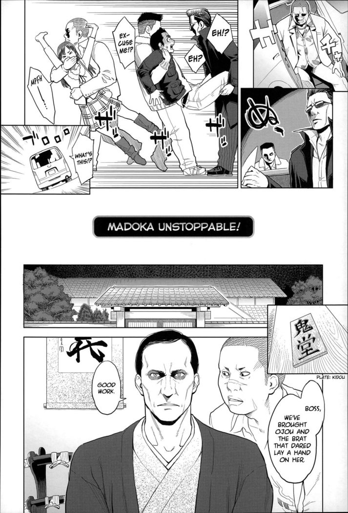 Zecchou Yokkyuu Ch.1, 4-5, 10  =Tigoris Translates= =Noraneko=