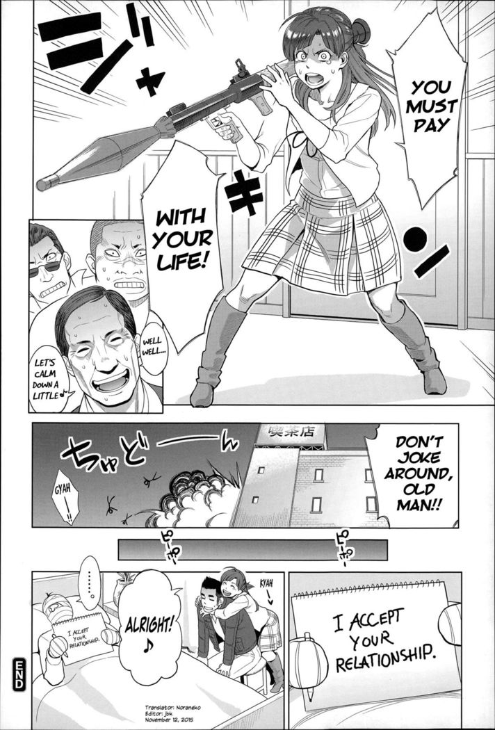 Zecchou Yokkyuu Ch.1, 4-5, 10  =Tigoris Translates= =Noraneko=