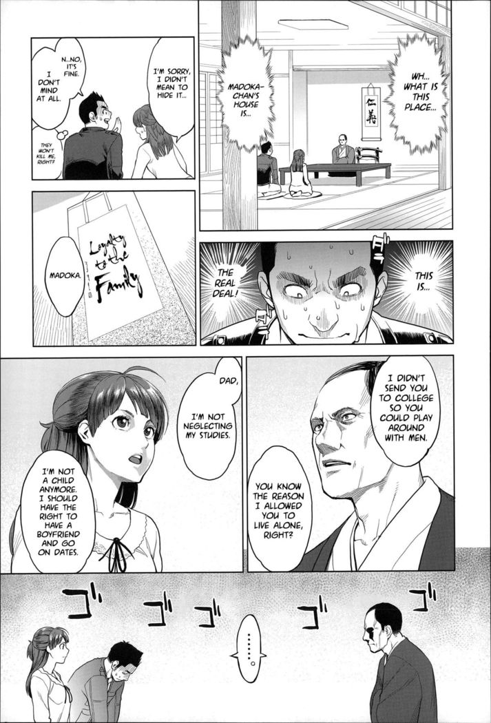 Zecchou Yokkyuu Ch.1, 4-5, 10  =Tigoris Translates= =Noraneko=
