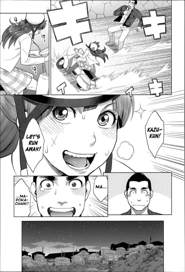 Zecchou Yokkyuu Ch.1, 4-5, 10  =Tigoris Translates= =Noraneko=