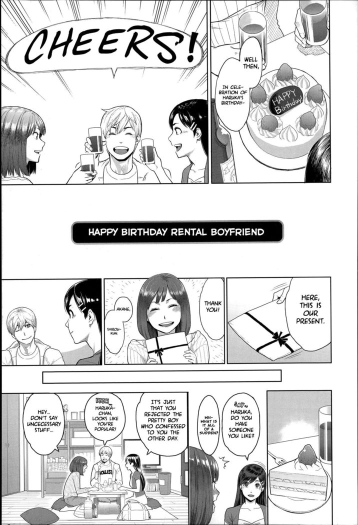 Zecchou Yokkyuu Ch.1, 4-5, 10  =Tigoris Translates= =Noraneko=