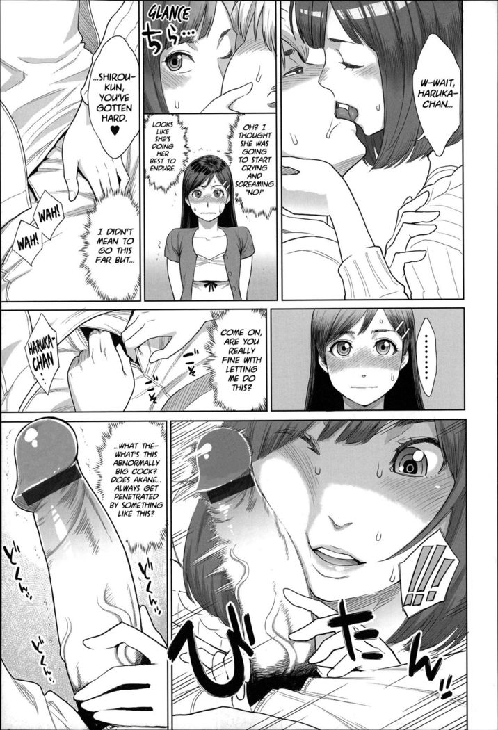 Zecchou Yokkyuu Ch.1, 4-5, 10  =Tigoris Translates= =Noraneko=