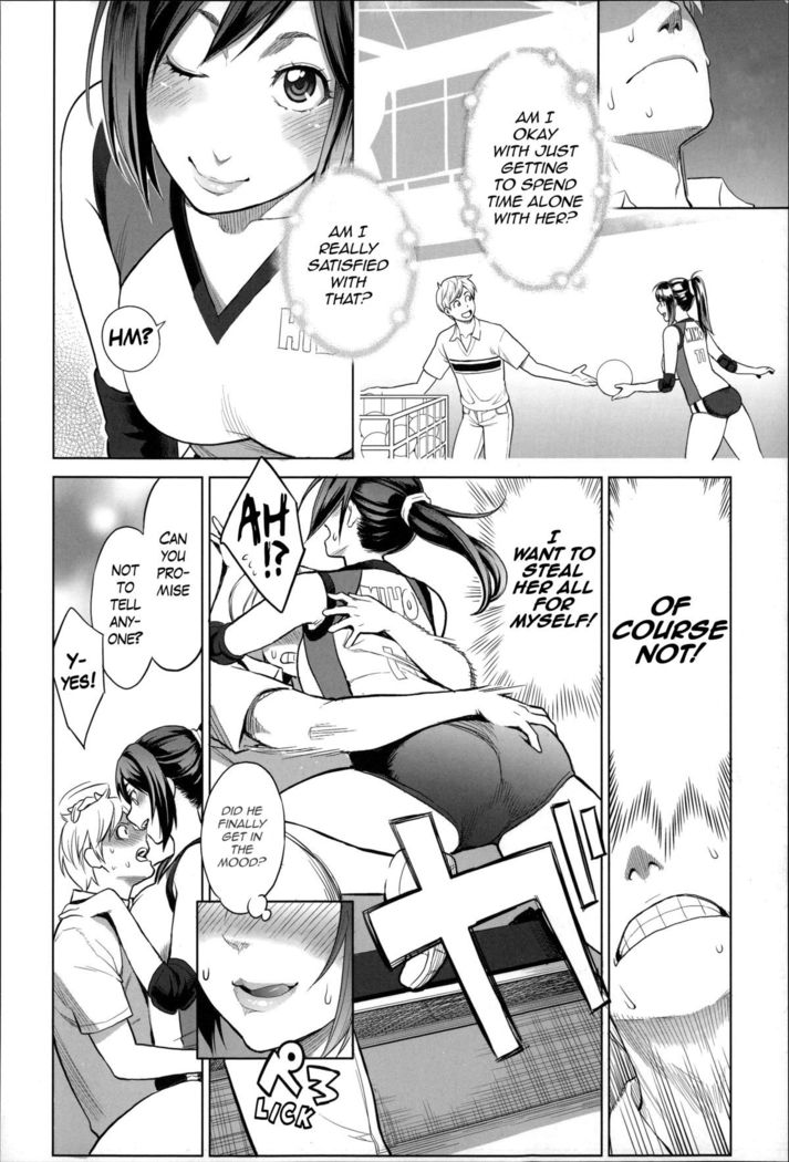Zecchou Yokkyuu Ch.1, 4-5, 10  =Tigoris Translates= =Noraneko=