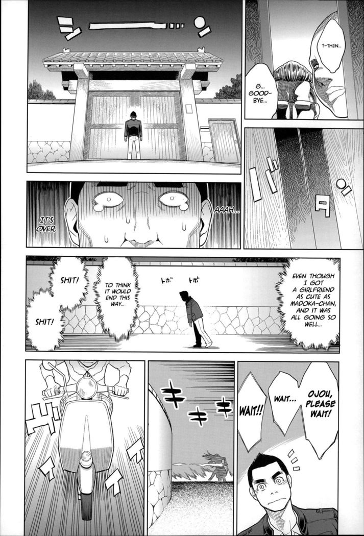 Zecchou Yokkyuu Ch.1, 4-5, 10  =Tigoris Translates= =Noraneko=