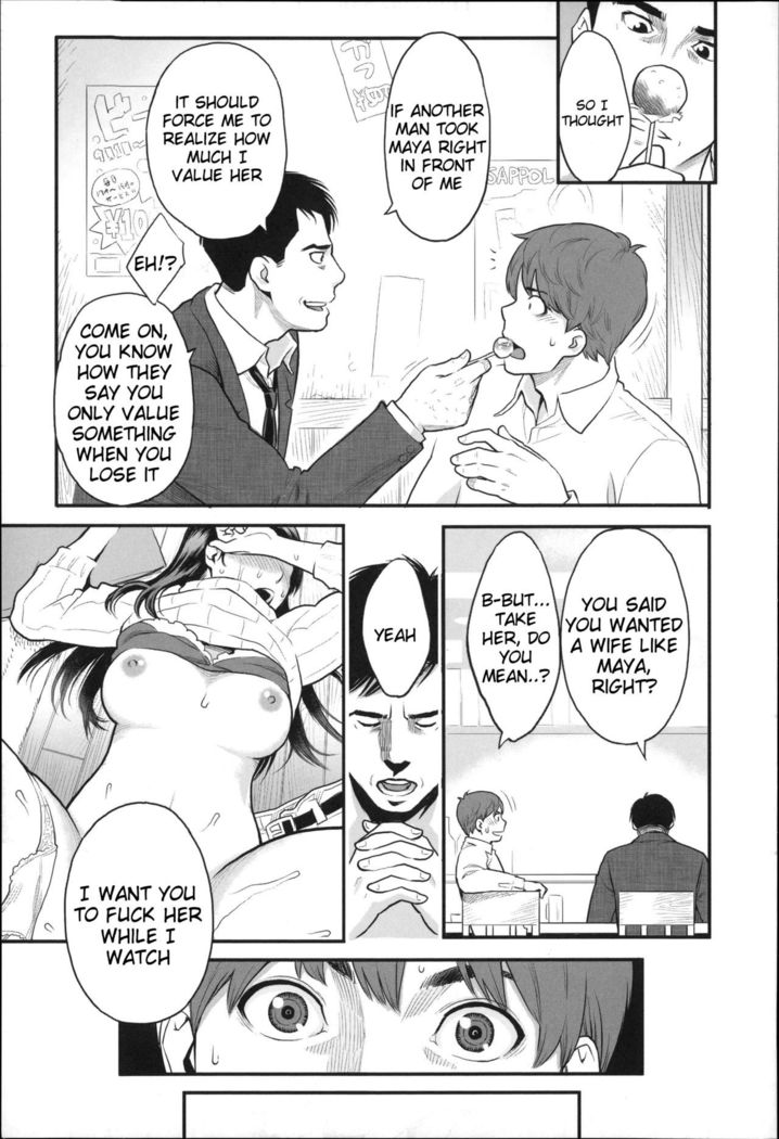 Zecchou Yokkyuu Ch.1, 4-5, 10  =Tigoris Translates= =Noraneko=