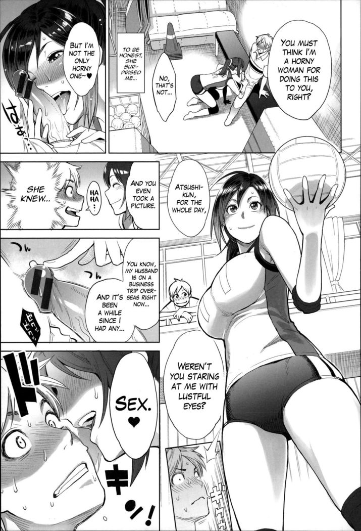 Zecchou Yokkyuu Ch.1, 4-5, 10  =Tigoris Translates= =Noraneko=