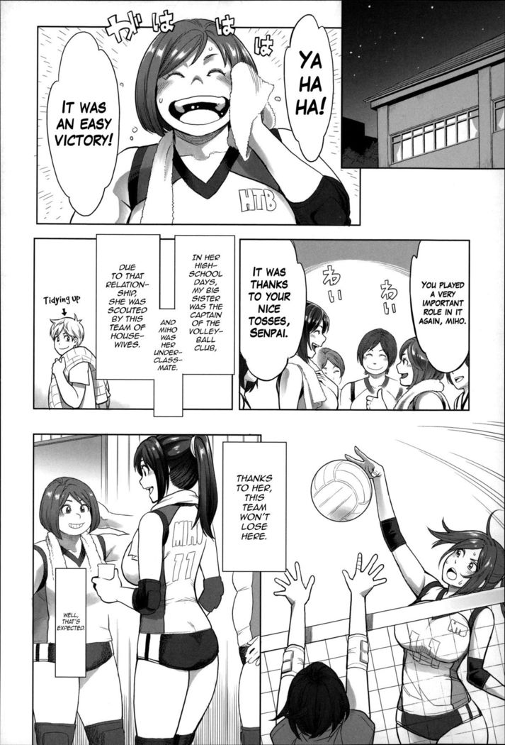 Zecchou Yokkyuu Ch.1, 4-5, 10  =Tigoris Translates= =Noraneko=