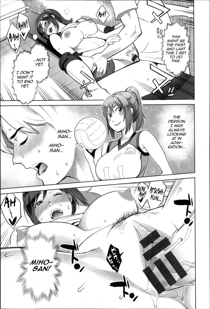 Zecchou Yokkyuu Ch.1, 4-5, 10  =Tigoris Translates= =Noraneko=