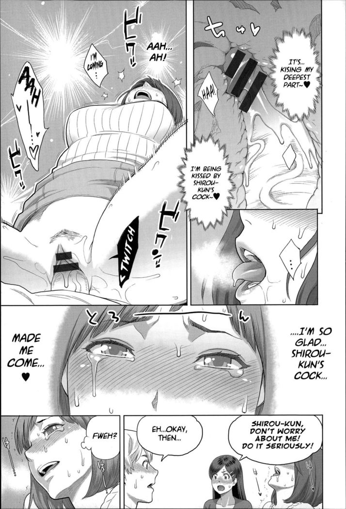 Zecchou Yokkyuu Ch.1, 4-5, 10  =Tigoris Translates= =Noraneko=