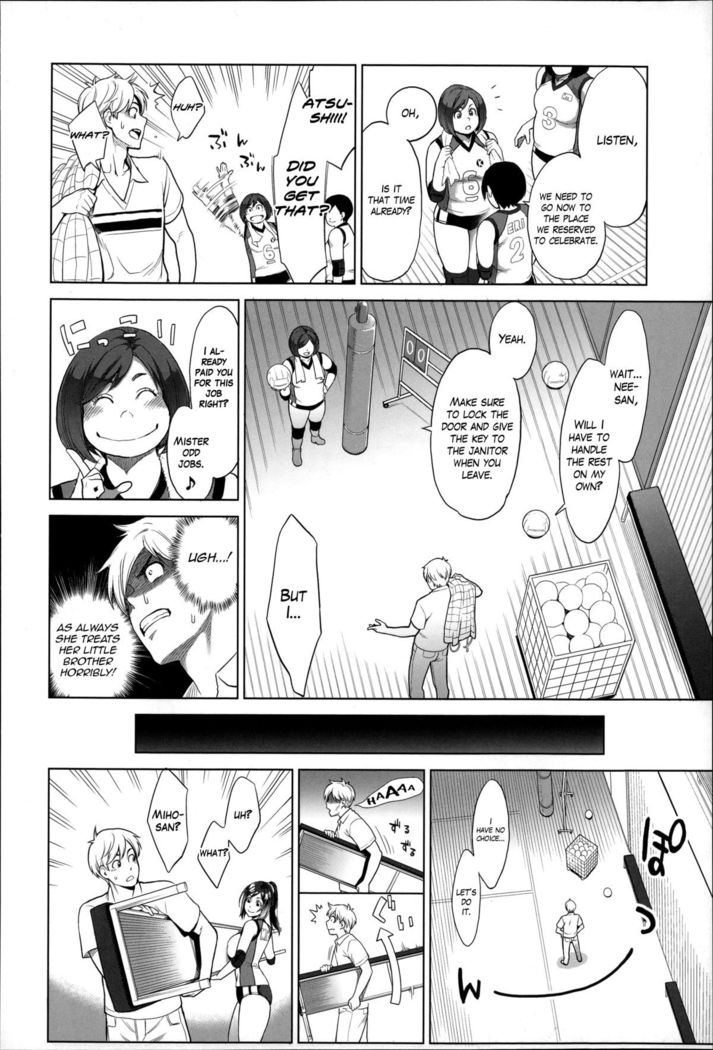 Zecchou Yokkyuu Ch.1, 4-5, 10  =Tigoris Translates= =Noraneko=