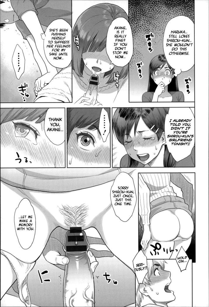 Zecchou Yokkyuu Ch.1, 4-5, 10  =Tigoris Translates= =Noraneko=
