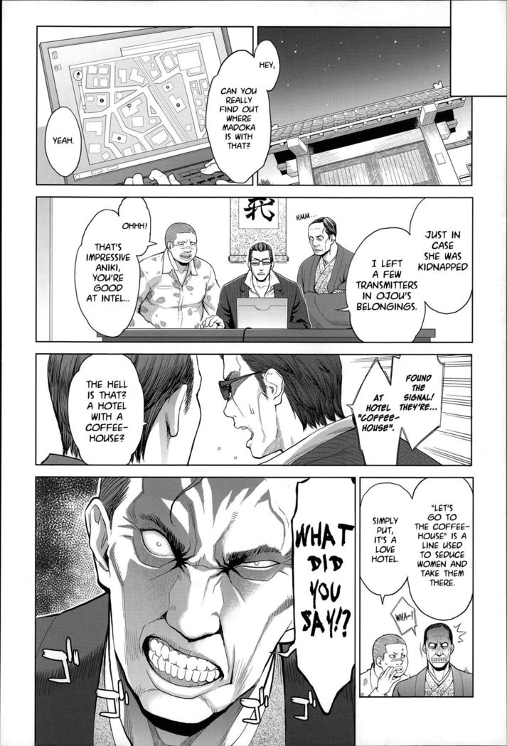 Zecchou Yokkyuu Ch.1, 4-5, 10  =Tigoris Translates= =Noraneko=