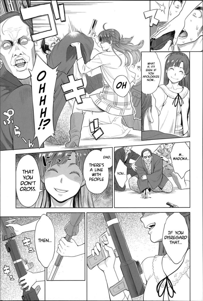 Zecchou Yokkyuu Ch.1, 4-5, 10  =Tigoris Translates= =Noraneko=