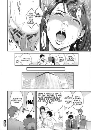 Zecchou Yokkyuu Ch.1, 4-5, 10  =Tigoris Translates= =Noraneko= Page #23